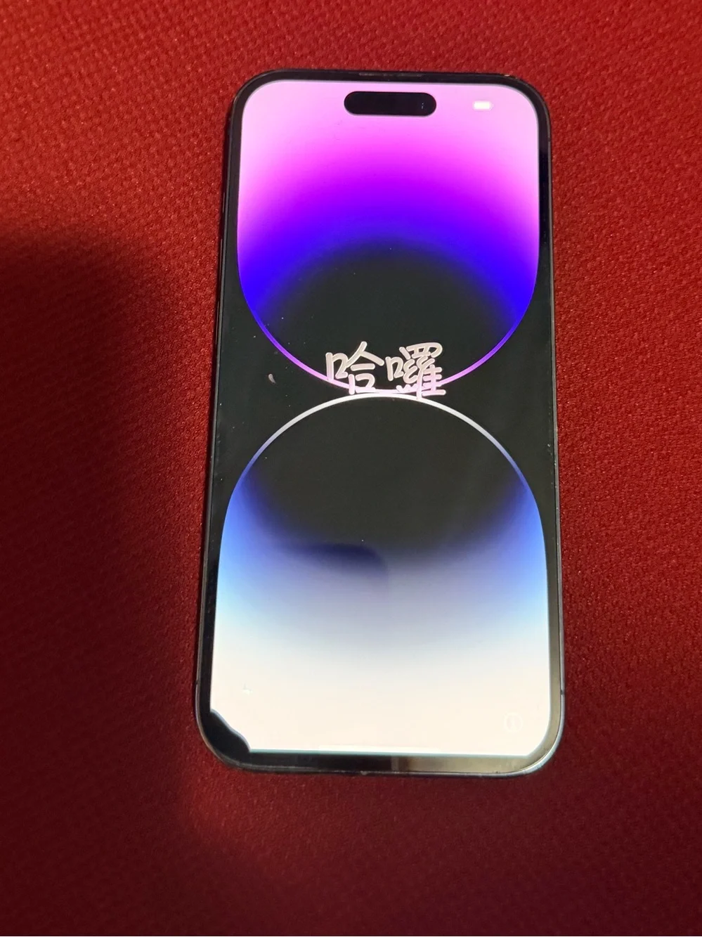 iphone 14 Pro purple 256gb Unlocked
